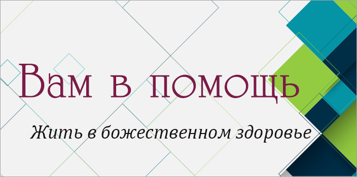 https://www.ebvov.com.ua/wp-admin/edit.php